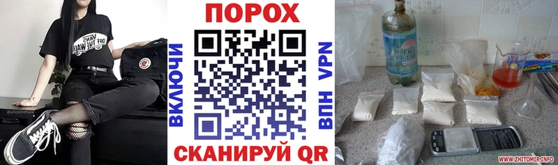 Амфетамин VHQ Ханты-Мансийск