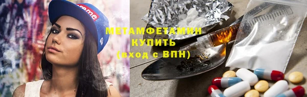 МДПВ Армянск