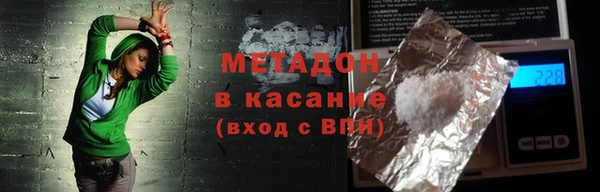 МДПВ Армянск
