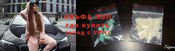 МДПВ Армянск