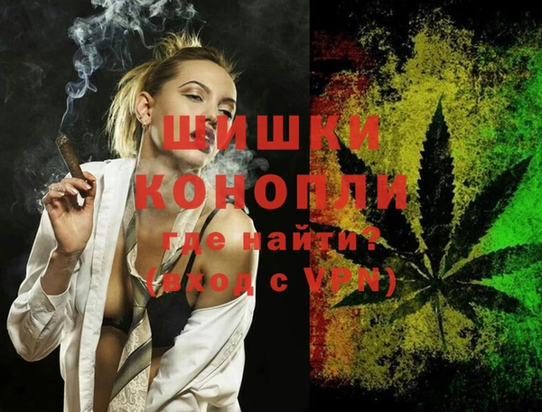 стафф Аркадак