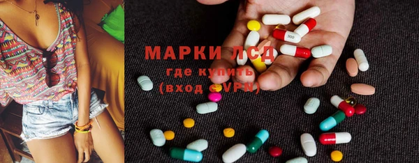 МДПВ Армянск