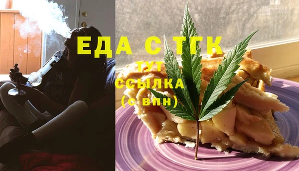 МДПВ Армянск