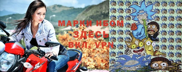 МДПВ Армянск
