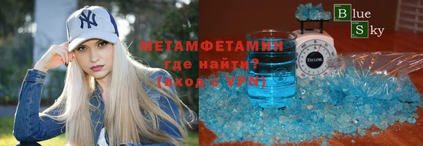 МДПВ Армянск