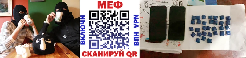 OMG как зайти  Ханты-Мансийск  Меф кристаллы 